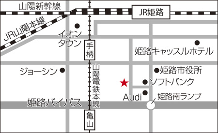 プリント